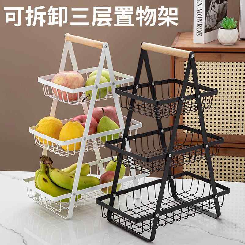 厨房多功能置物架桌面调料品多层镂空网格家用客厅收纳置物架