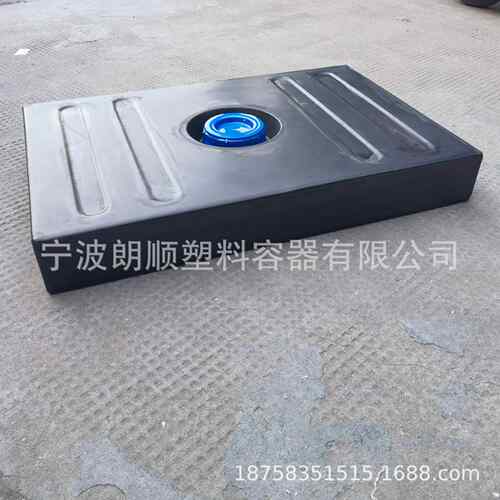 卧式扁平水箱加厚食品级储水桶方形水箱房车饮水使用的清水箱