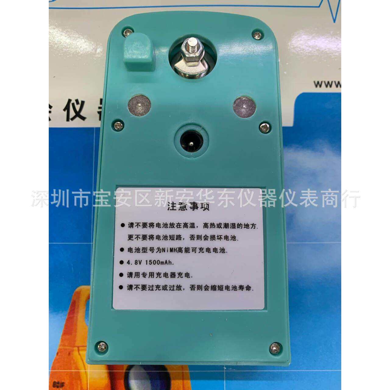 天津赛特经纬仪电池SJD-02/02L/SDJ-02电子经纬仪通用电经充电器