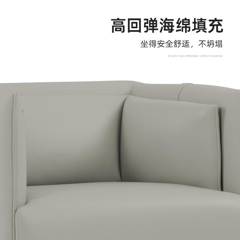 创意简约现代商务休待闲单人人皮艺布艺沙息发组合三办公S142室接