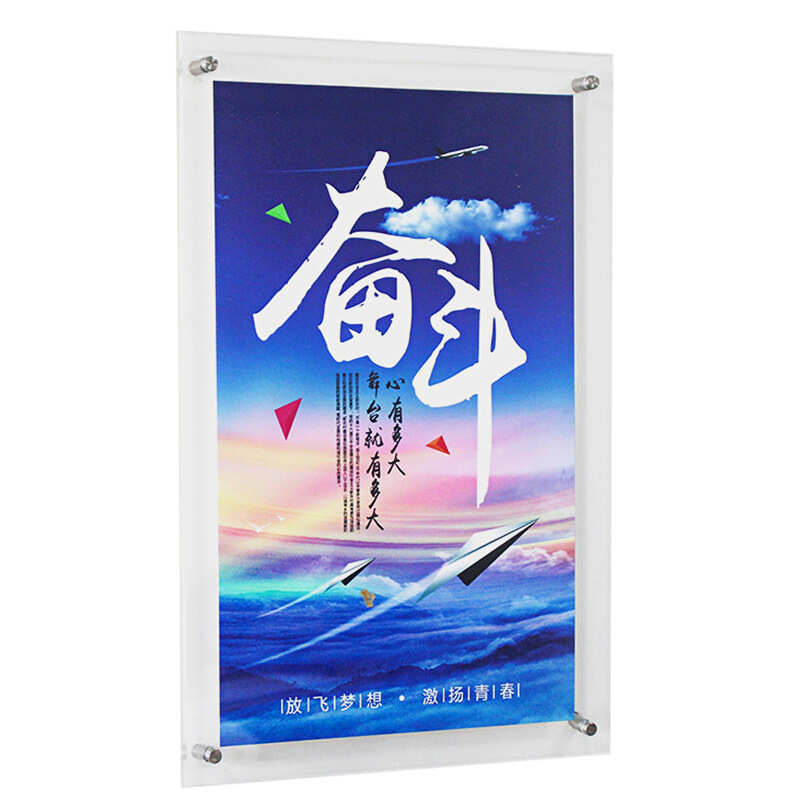 亚克力夹画展板广告牌展示牌双层透明宣传海报电梯走廊挂画展牌