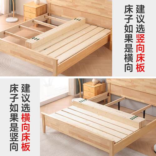 折叠架床板实木垫A04-宽片榻榻米骨硬架防潮透气骨床架子排骨架支