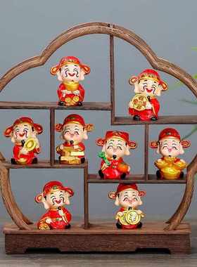 财神爷摆件博古架装饰品卡通五路财神套装办公室玄关装饰新年礼物