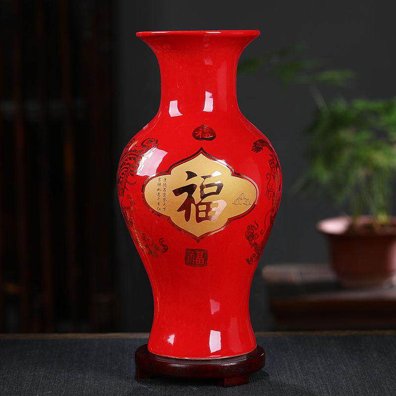 景德镇中国红描金陶瓷花瓶龙凤福字喜庆客厅时尚结婚礼物礼品摆件