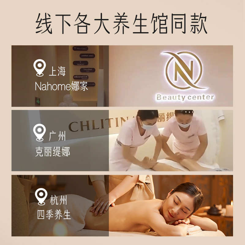 电动经络刷全身通用腹部按摩器肩颈背肚子神器揉腹仪经络仪