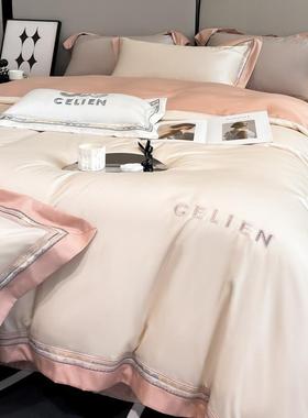 A类棉婴级18母0轻支长绒棉四件套奢全89121床单被套纯棉四季款床