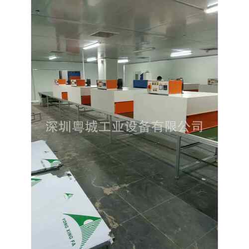 丝印隧道炉，烤炉，喷油，红外线，IR线路板节能