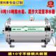 全屋中央大流量净水器家用商用自来水过滤器农村井水净水机滤水器