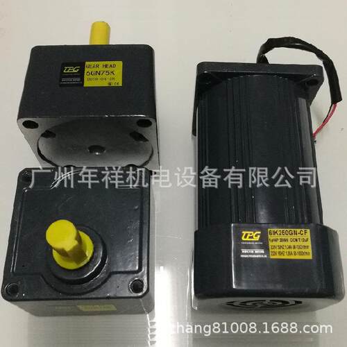 TPG.CBDG冿晟邦电机,减速马达5IK120RGN-CF5IK120RGN-CM刹车电机