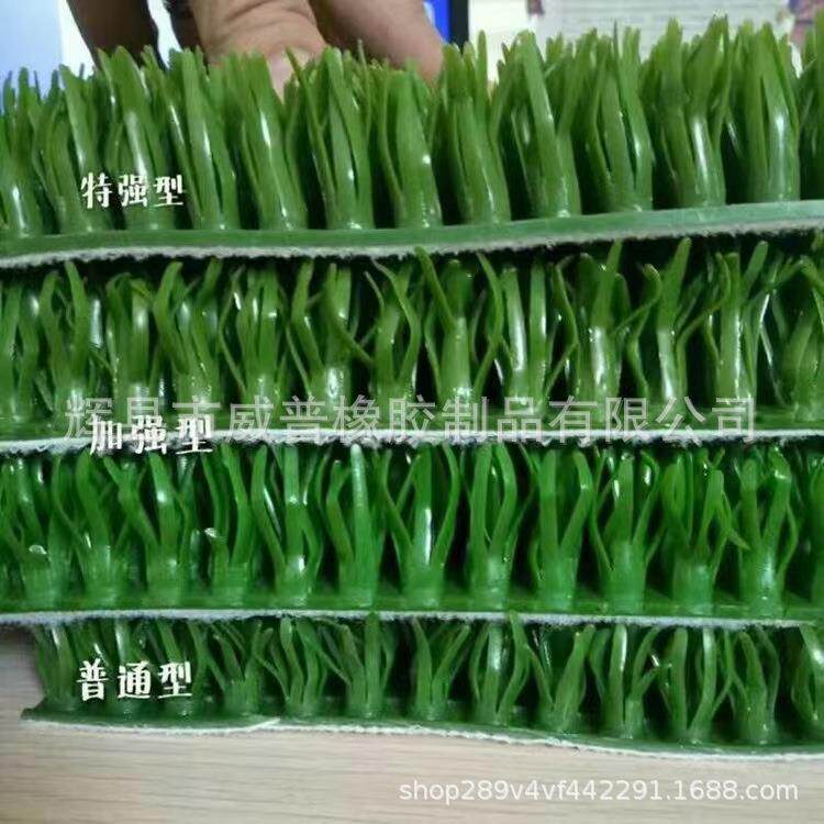 水上淘金草抓金布 吸金毯 洗金毯 捞金毯 吸金草耐磨耐腐蚀沾金草