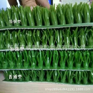 水上淘金草抓金布 吸金毯 洗金毯 捞金毯 吸金草耐磨耐腐蚀沾金草