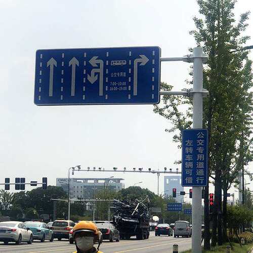 交通标志杆件F型标志牌 交通道路设施牌 高速道路交通提示牌