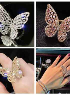 抖音同款满钻蝴蝶戒指女轻奢锆石食指戒指超仙网红镂空宝石指环