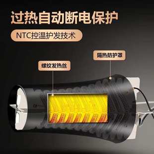 发廊专用吹风机吹头发大风力家用理发店大功率负离子护发速干静音