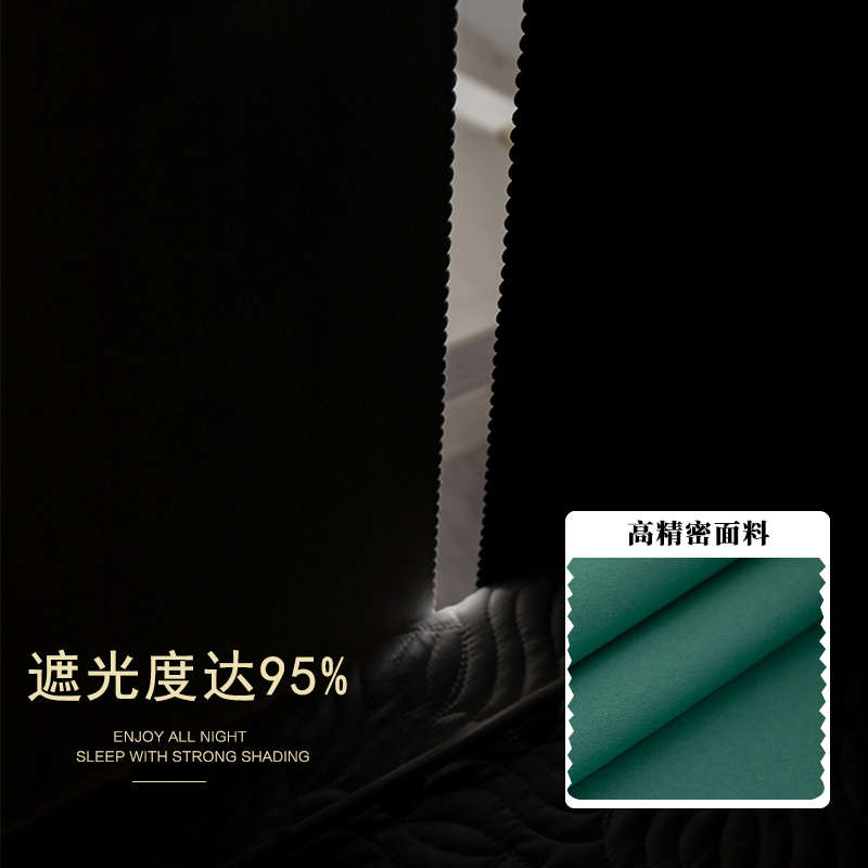 法式床帘墨绿色si6k复古蚊帐上铺遮少女强一体式学生宿舍遮光下铺