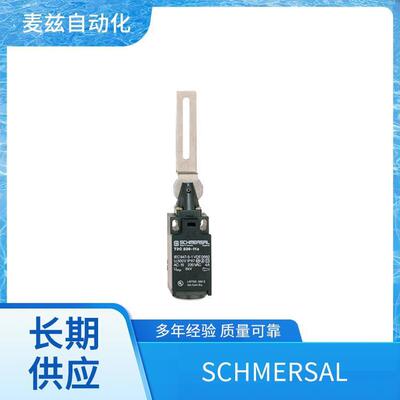 AZM150SK-11/11RA-024施迈赛SCHMERSAL安全开关101064818