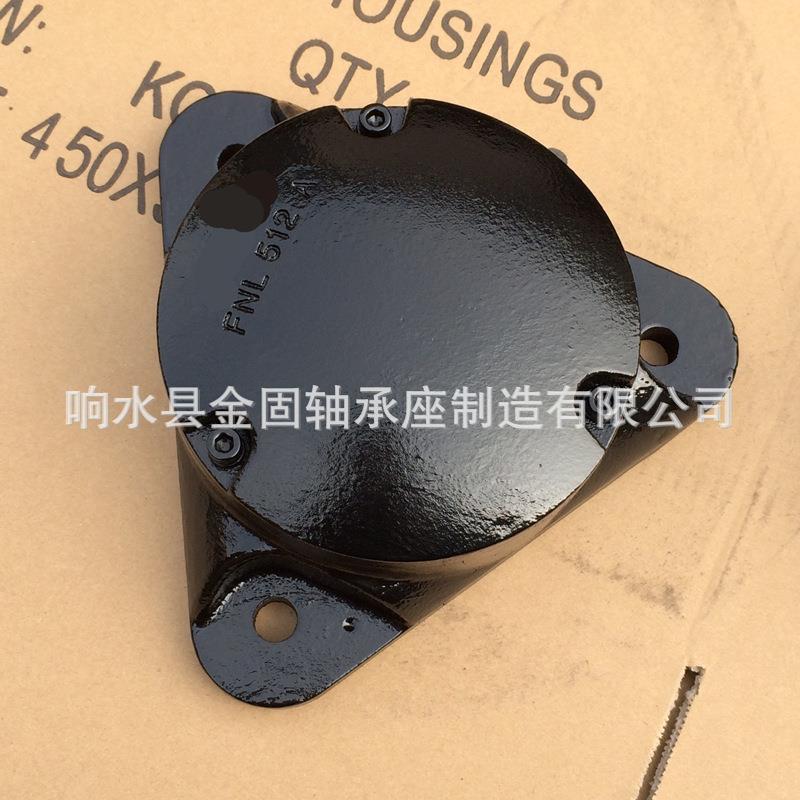 供应四螺柱方型FNL520A FNL520B法兰轴承座系列 FNL500系列轴承座