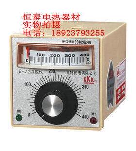 正品3K奥特温控仪表TED-2001温控表TE-72烤箱温度控制器温控开 关