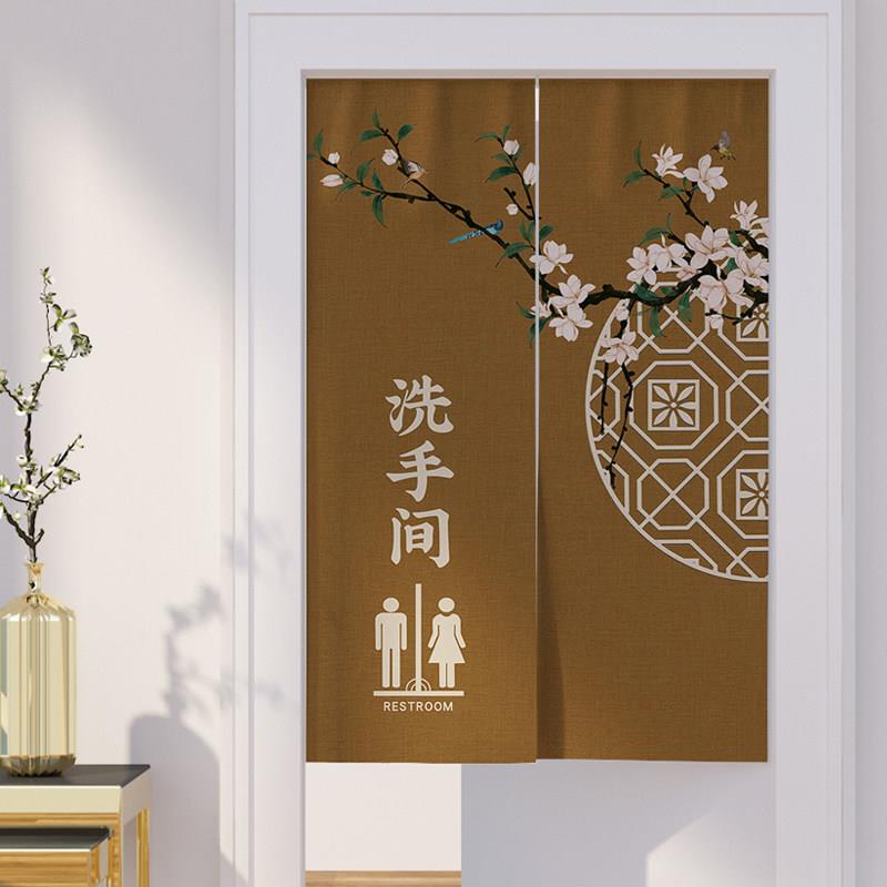 定制LOGO中式卫生间布艺门帘厨房隔断帘遮挡帘商场厕所半帘免打孔