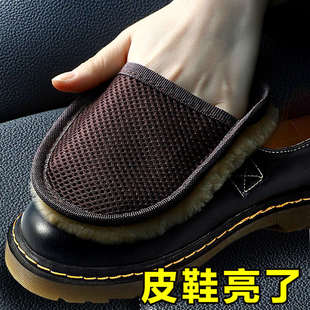 皮具抛光擦沙发皮衣翻新毛绒手套上光擦皮包夹克抛光清洁擦灰擦布