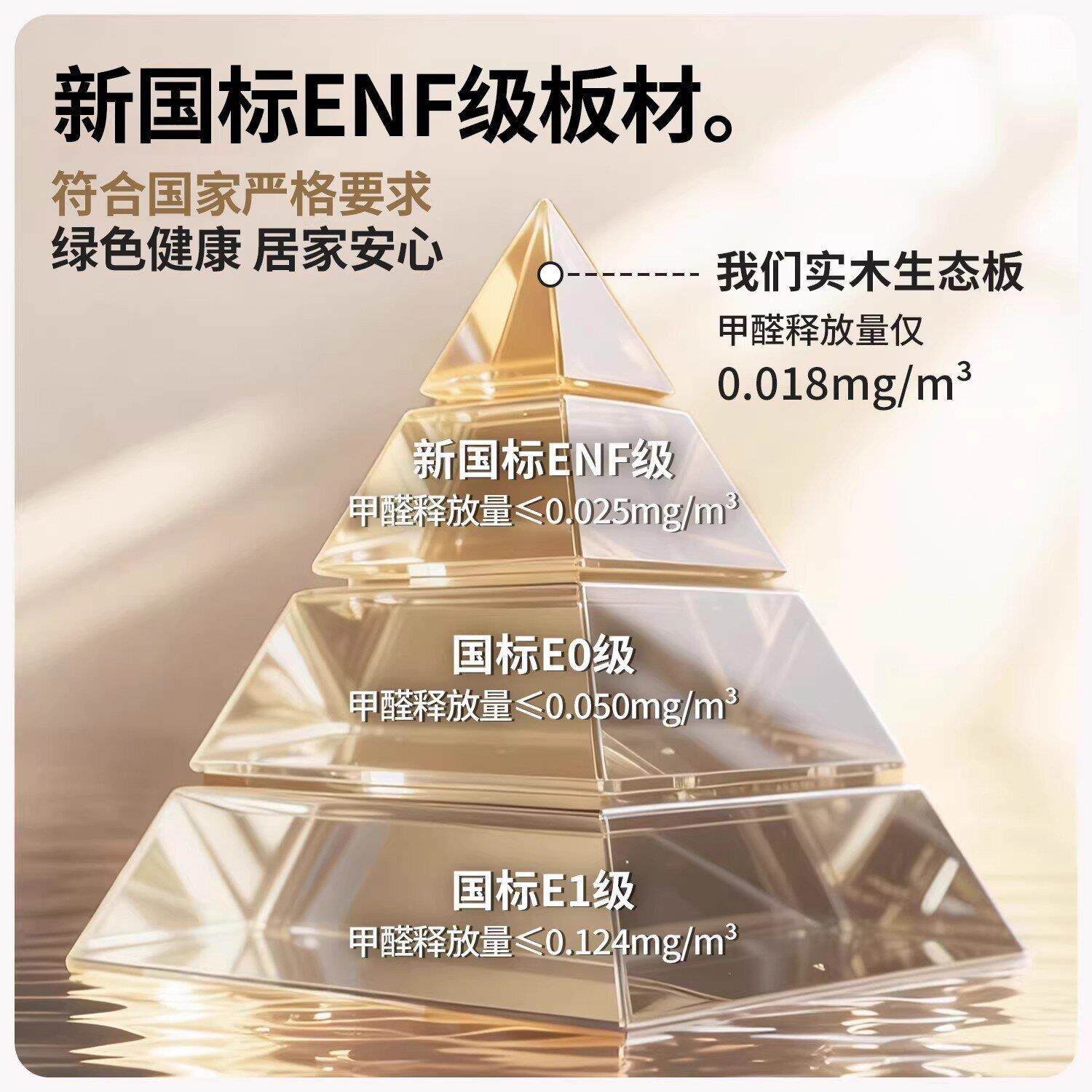 实木梳妆AE55NA7台小现代卧室简约60cm头柜一体小户床型主化卧型