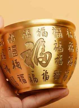 冰箱上的百福缸冰箱纯黄铜质桌面摆件小招米招财缸器聚宝盆烟灰缸