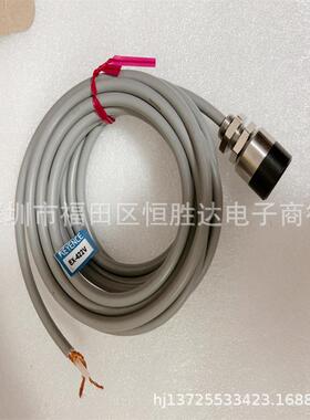 EX-422VEX-416VEX-614V基恩士EX-305VEX-110VEX-V01P感测器