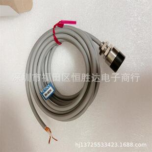 110VEX V01P感测器 305VEX 614V基恩士EX 422VEX 416VEX