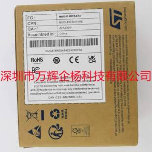现货 NUCLEO-G474RE 普票125元 送线 官方ST 原装正品开发板