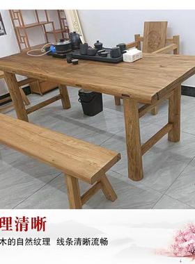 老榆木桌子吧KGG实俗木板复古茶桌风化桌条用凳餐桌家原木桌面台