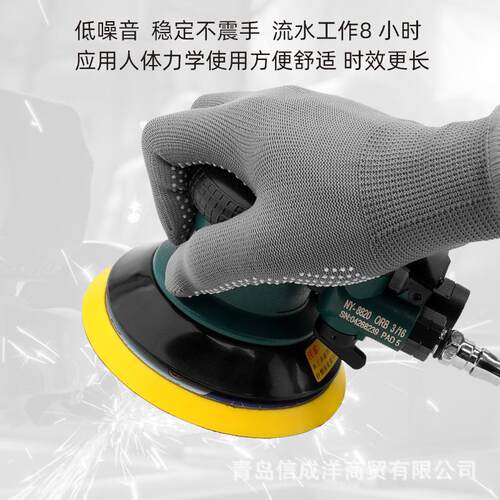 耐威NY8110气动打磨机吸尘式干磨砂光机气磨NY8220砂纸圆磨抛光机