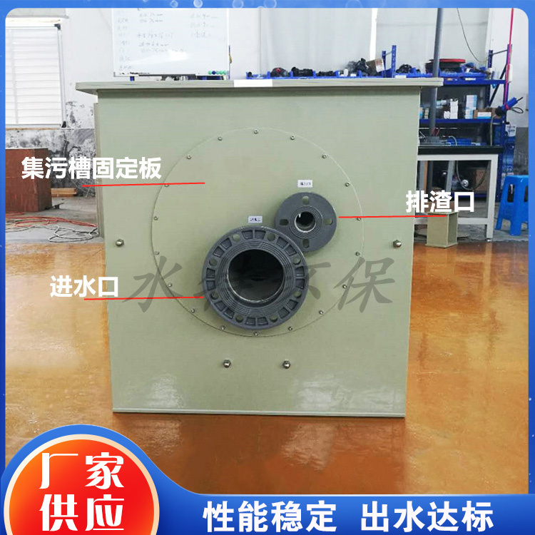 水产养殖微滤机pp材质提篮格栅生物转盘水特售后无忧实体工厂