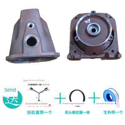 新界水泵配件Jet1100A/750A喷射泵自吸泵增压泵泵体泵头连接叶轮