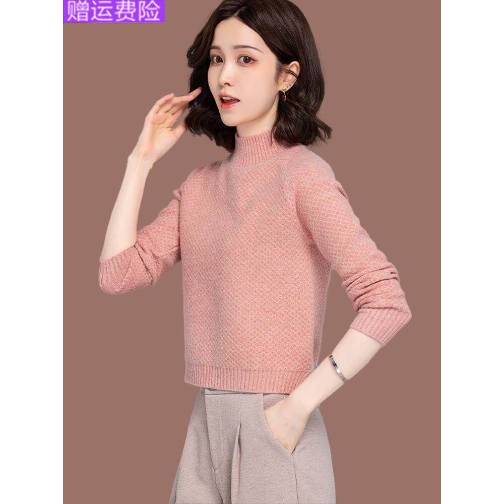 羊毛衫半高领小款毛衣女士秋冬时尚内搭高腰上衣配裙子针织打底衫