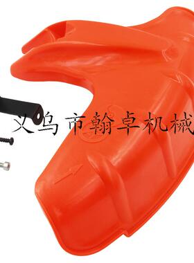 FS55挡草板 防护防尘罩 41330071002 割草机配件 翰卓