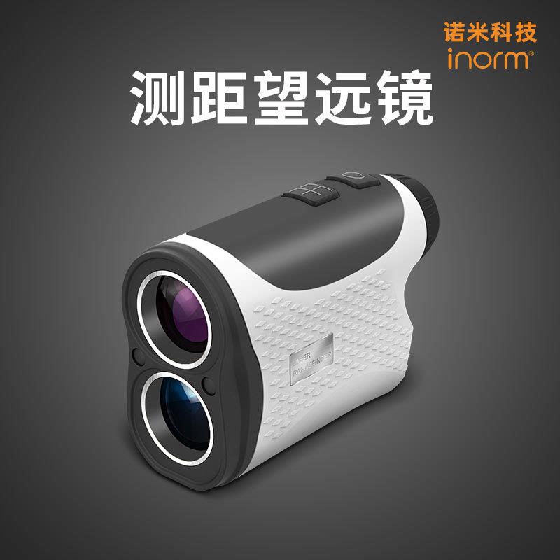 尔夫测距仪望远镜laserrangefinder震动弹道补偿带角度锂电款
