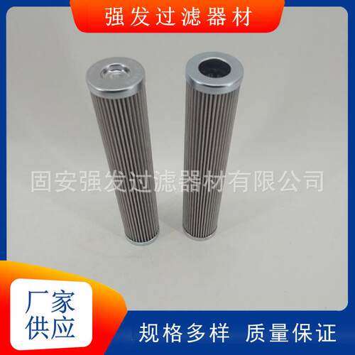 PI4205SMXVST10电厂风机油箱过滤器玻璃纤维材质液压油滤芯