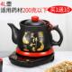 高档药壶全自动两件式 药壶药壶中家用陶煎瓷中医砂锅电中熬煎药罐