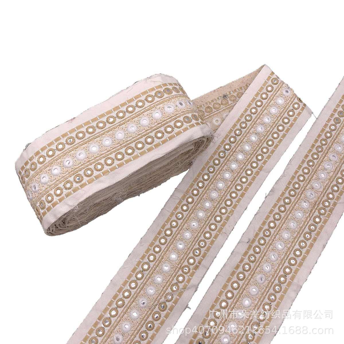 现货直供 民族风外贸条码刺绣花边 服装辅料镜片条码鞋材箱包配料