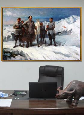 红军长征翻越夹金雪山革命战争油画客厅装饰画办公室展厅壁画墙画