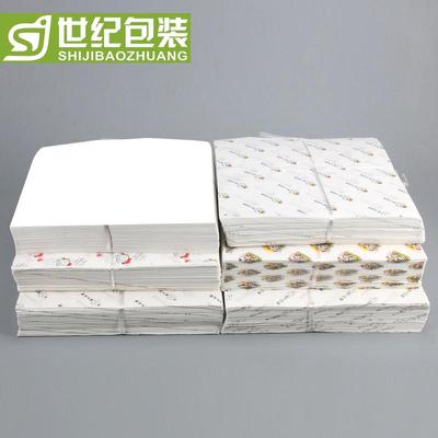 叫了个炸鸡防油纸一次性鸡肉卷饭团包装纸炸鸡鸡翅鸡柳防油汉堡纸