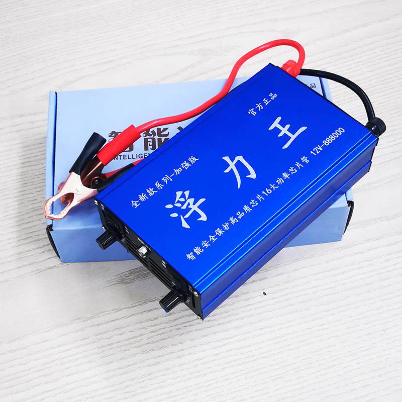 多功能逆变器机头大功率12v伏电瓶升压器电源转换器脉冲888000