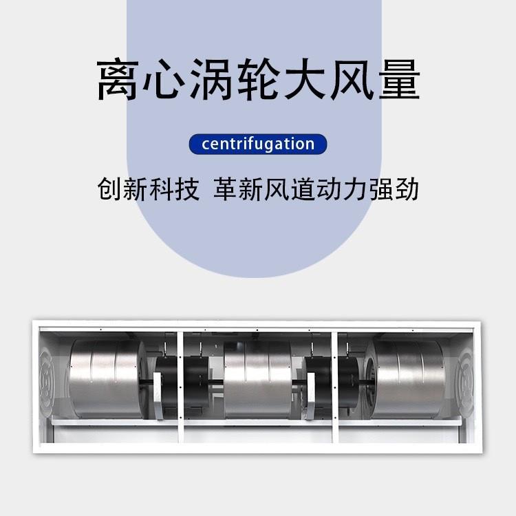超强工业离心风幕机大风量大功率厂房车间高门头风帘机