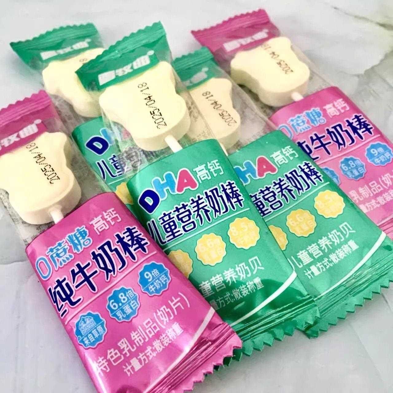 新疆包邮雪牧曲纯牛奶棒儿童零食内蒙古特产干吃奶片奶食品散装