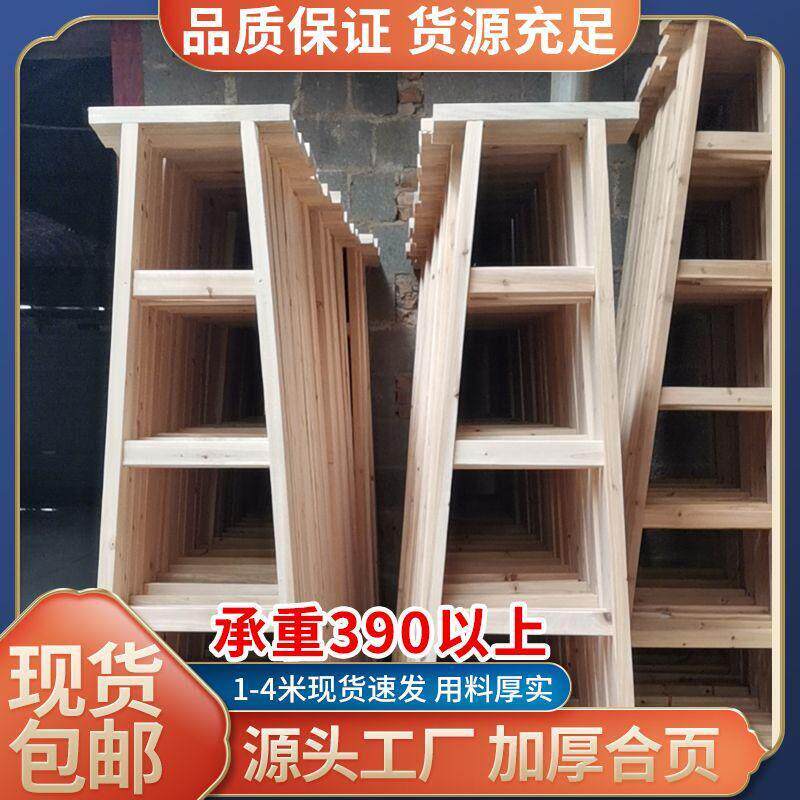 家用装修木梯子人字梯子实木室内木头装饰加粗加厚特厚走梯折叠梯