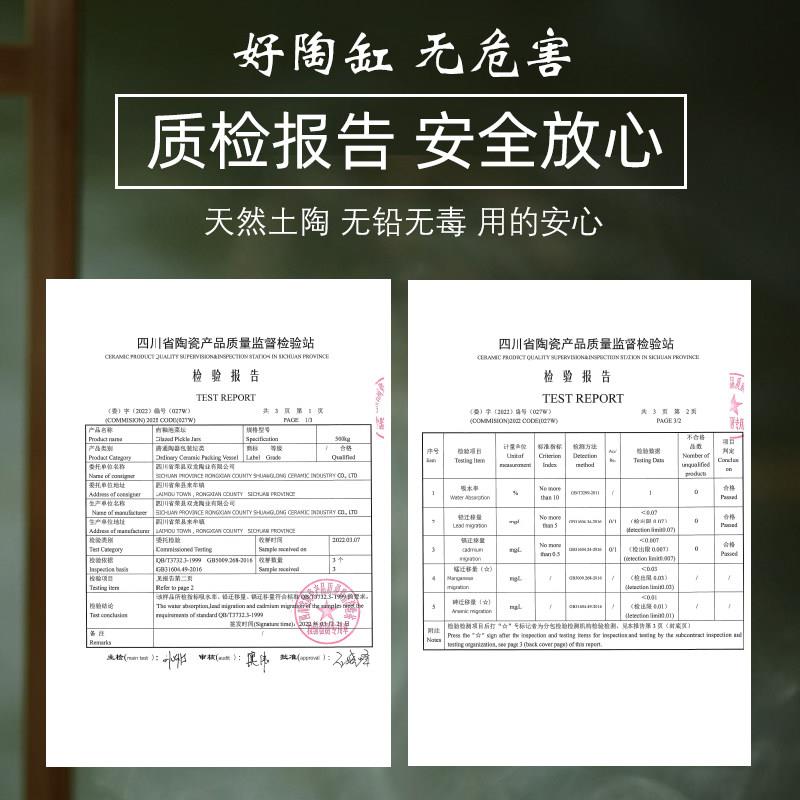 腌肉缸家用咸肉缸老式腌菜坛子陶瓷水缸酒酿发酵缸腌酸菜咸菜容器