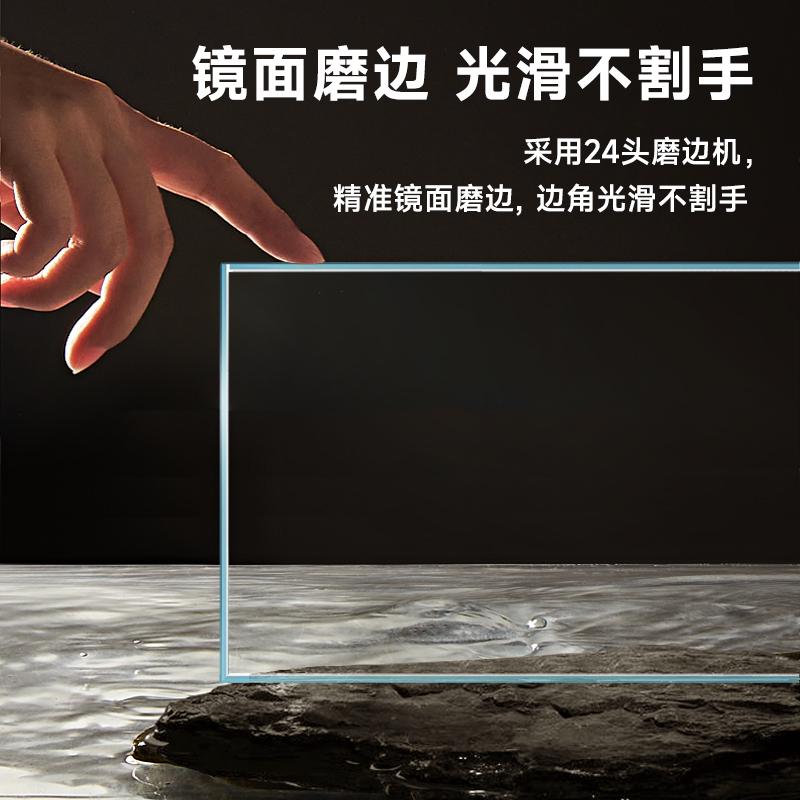 yee超白玻璃鱼缸客厅小型裸缸造景南美原生溪流缸桌面生态乌龟缸