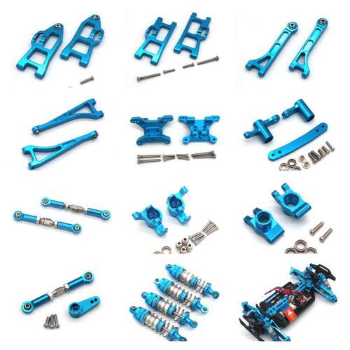 JJRC C8805 Q130 Q117 1/16 RC 遥控车 零配件 避震器 拉杆 总汇