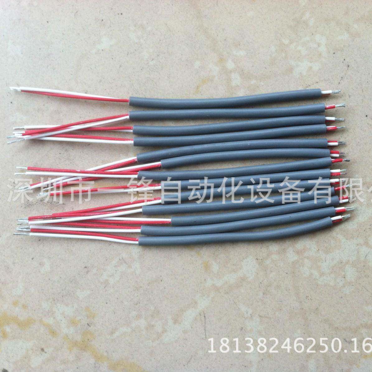 供应电脑裁线机 双线型电脑全自动剥线机 多功能剥线机自动下线机