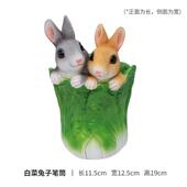 正品 盒饰意品 可爱笔筒生学办公室文具用品收纳儿童男女孩创桌面装